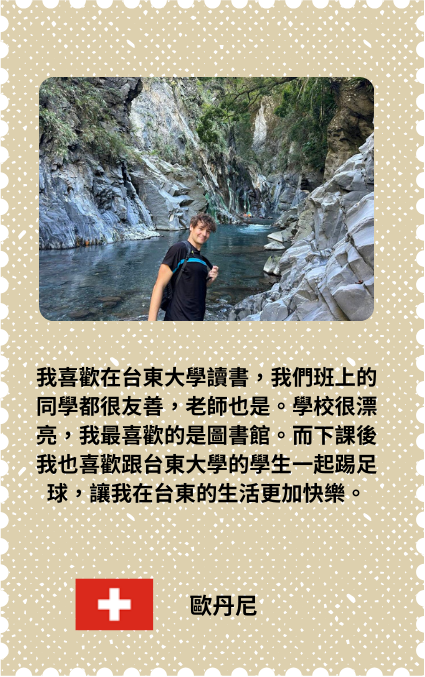 Link to 2025-12-18-01