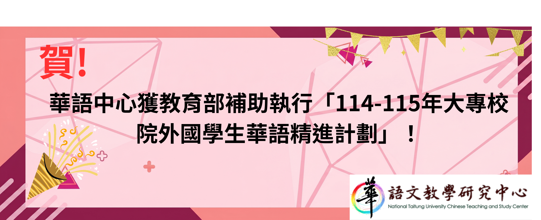 Link to 2026-04-29